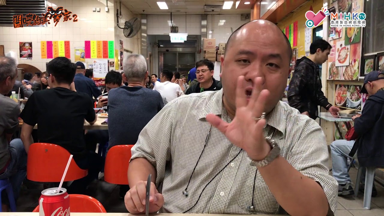 閪吱的美食家 2 EP_53a -  功夫十足的煲仔飯 - 紹華小廚 / 排骨滑雞飯 / 飯底挺身 / 極高水準鱆魚雞粒煲仔飯 / 炭爐煲飯盡顯功架 / 金黃飯焦 - 20190201a