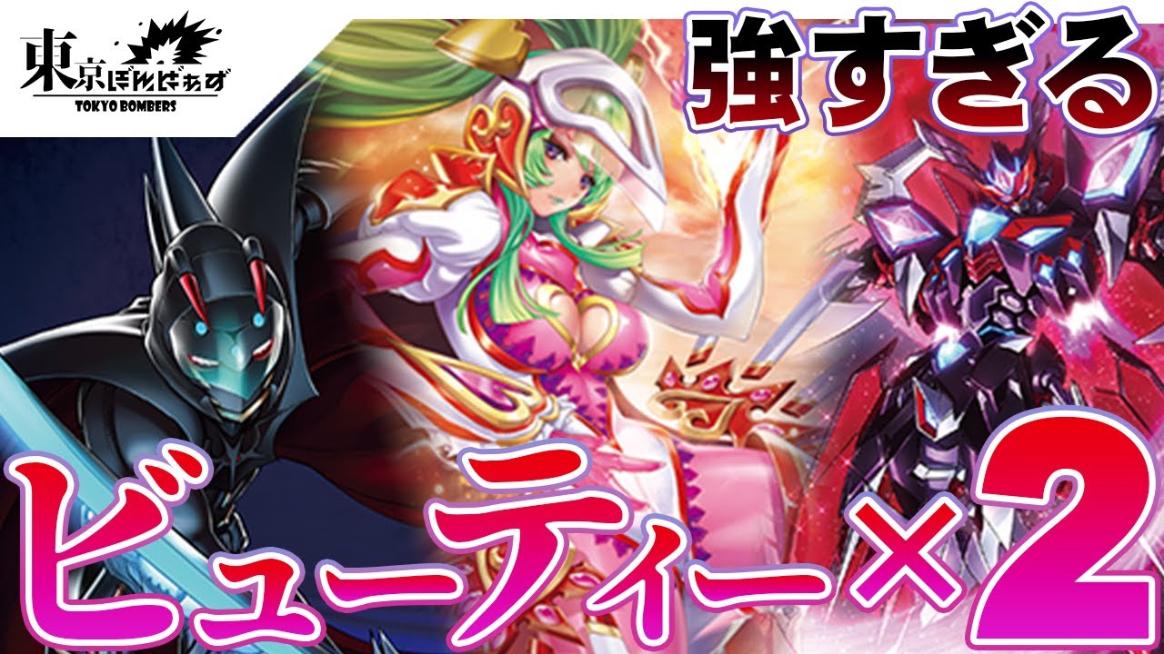 【また！？寄せ鍋！？】イフリート特製！オールスター寄せ鍋２！【ヴァンガード対戦動画】