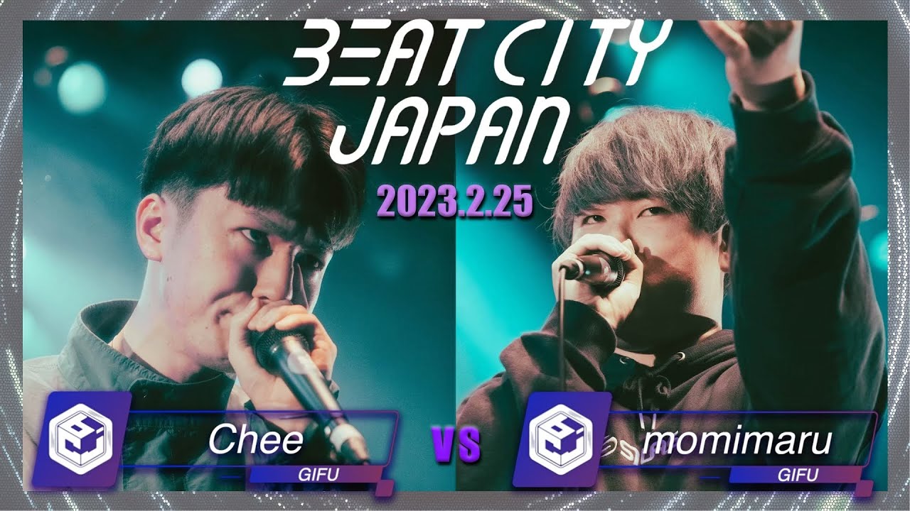【TOP 8】Chee vs momimaru｜BEATCITY JAPAN 2023
