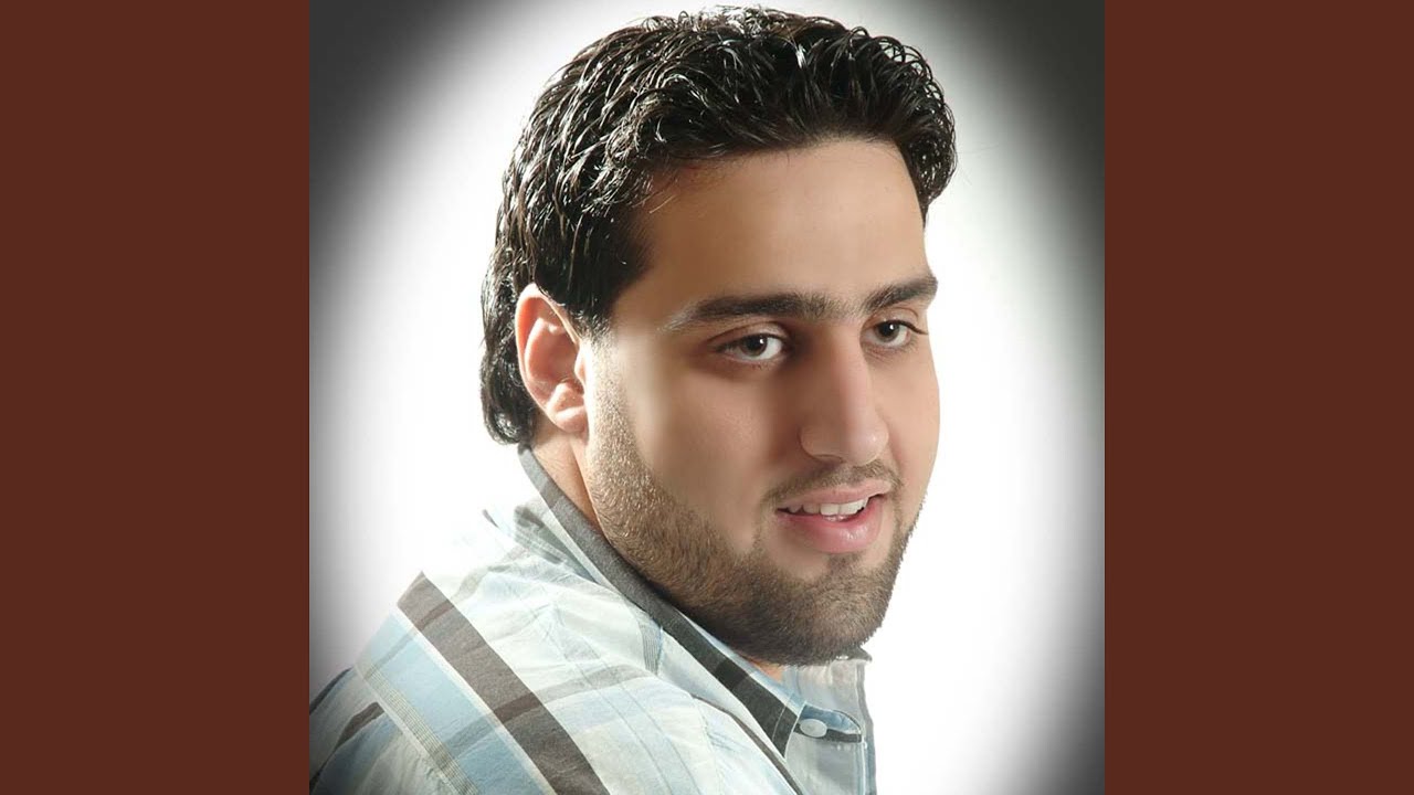 يهون الجرح (إيقاع)