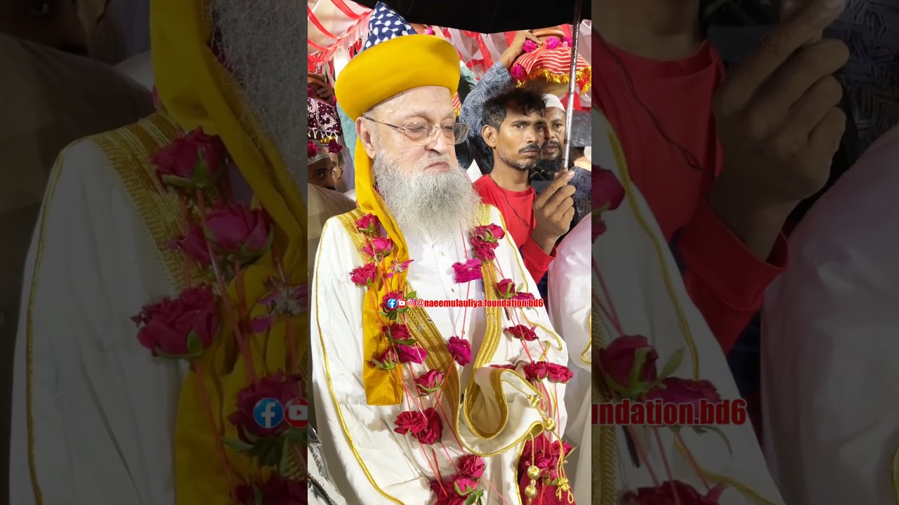 Murshid Kaleem-ul-Auliya Hazrat Syed Kaleem Ashraf Jilani Sahab qibla  Sajjadanasheen #viralshort