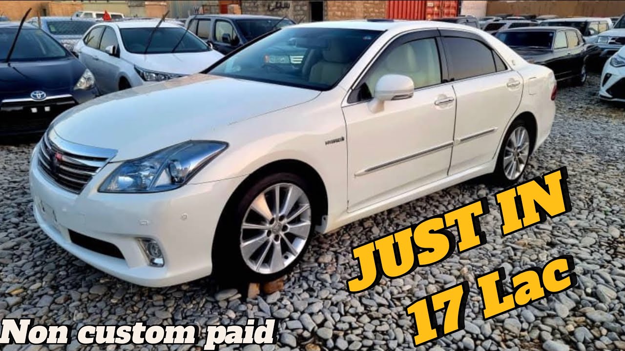 Non custom Luxury CROWN HYBRID 3.5 super charge (2009) just in 17 lac | NCP cars Quetta chaman