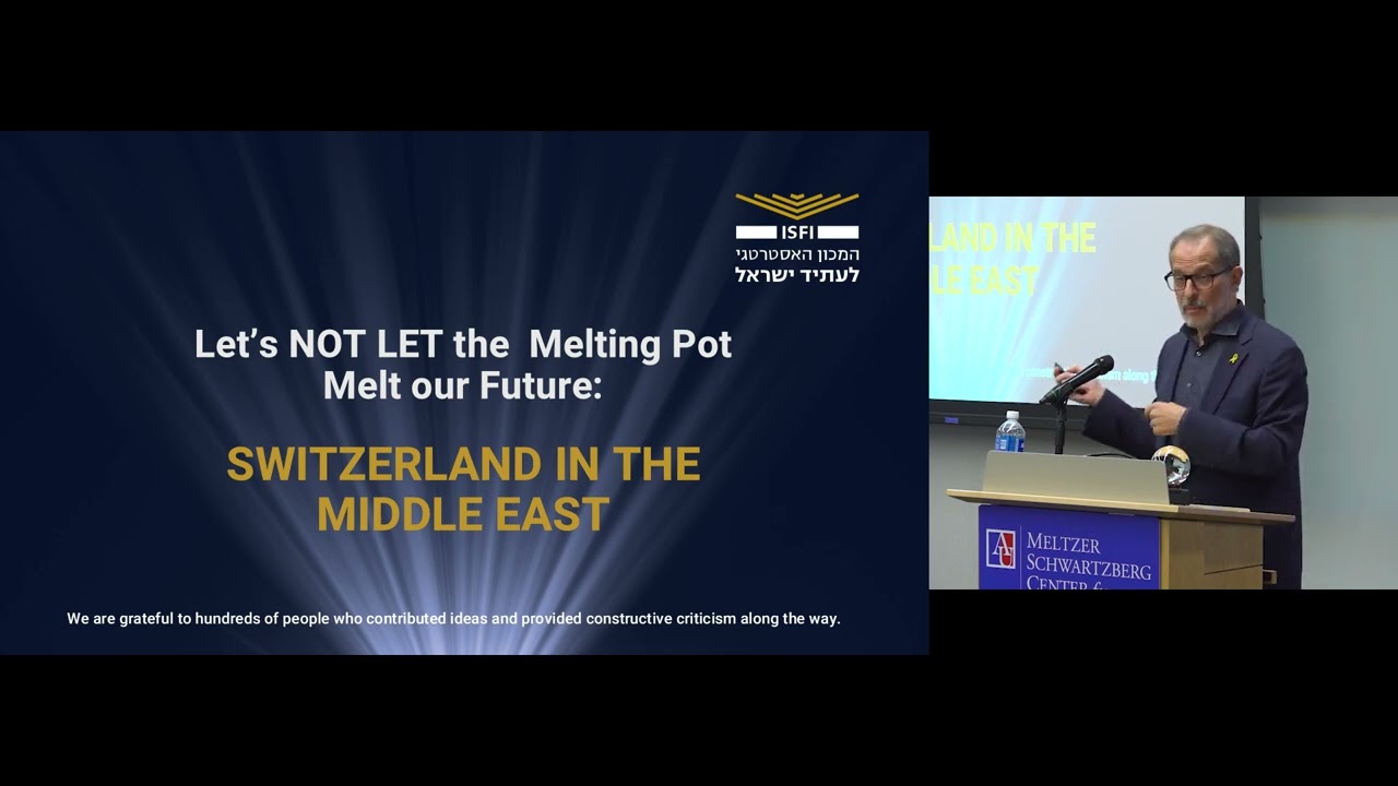 "Switzerland in the Middle East: Can a Federalist Model Save Israel?"  Eugene Kandel 11/11/24