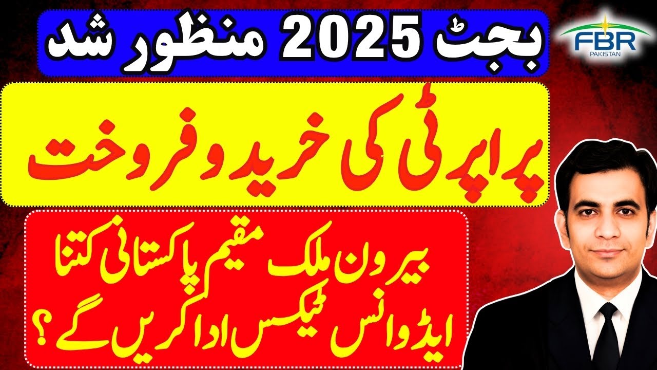 OVERSEAS PAKISTANI: How much PROPERTY TAX is payable by overseas pakistani ?