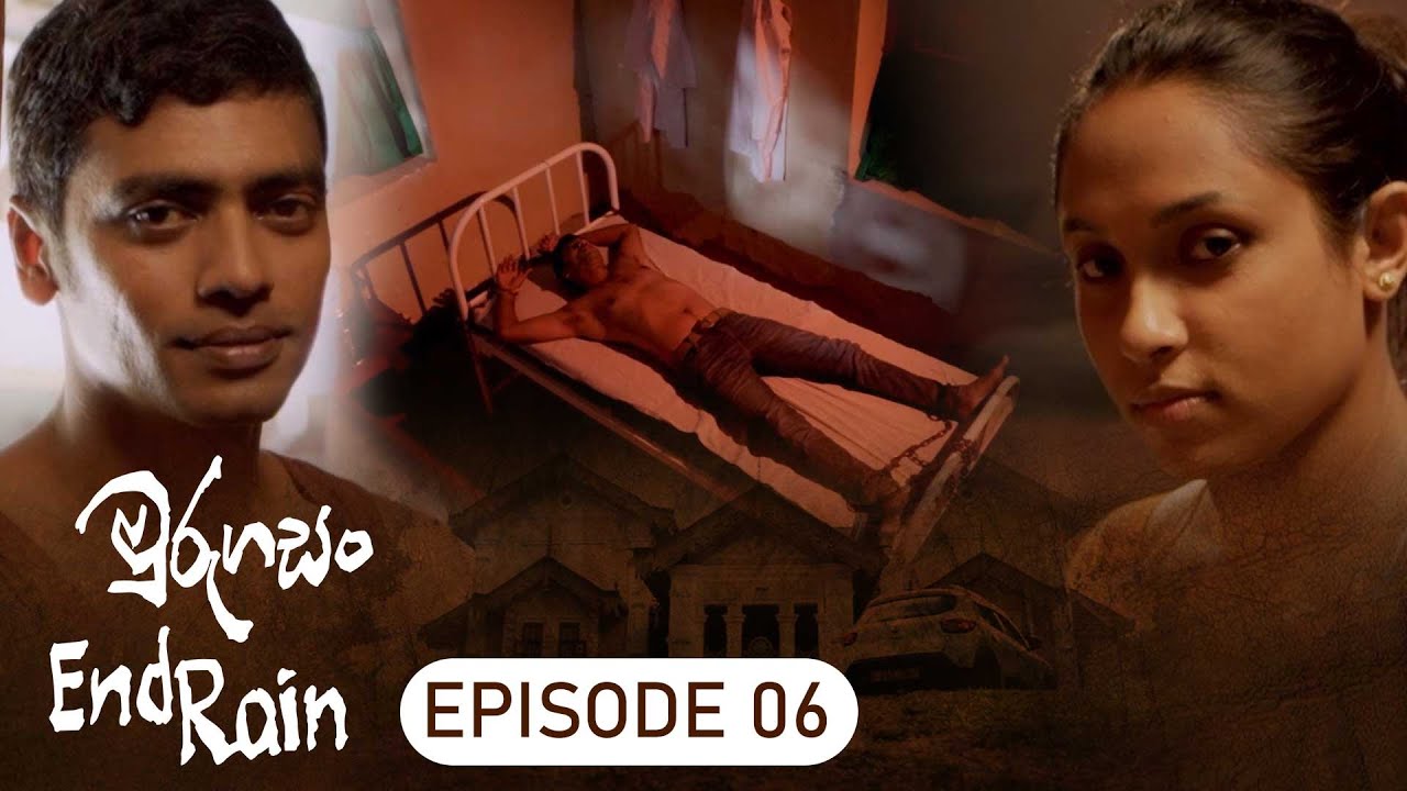 Murugasan | Episode 06 - (2023-11-11) | ITN