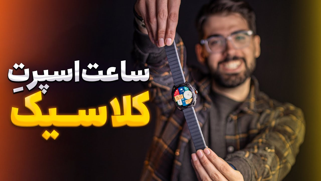 بررسی ساعت هوشمند Glorimi M2 Pro
