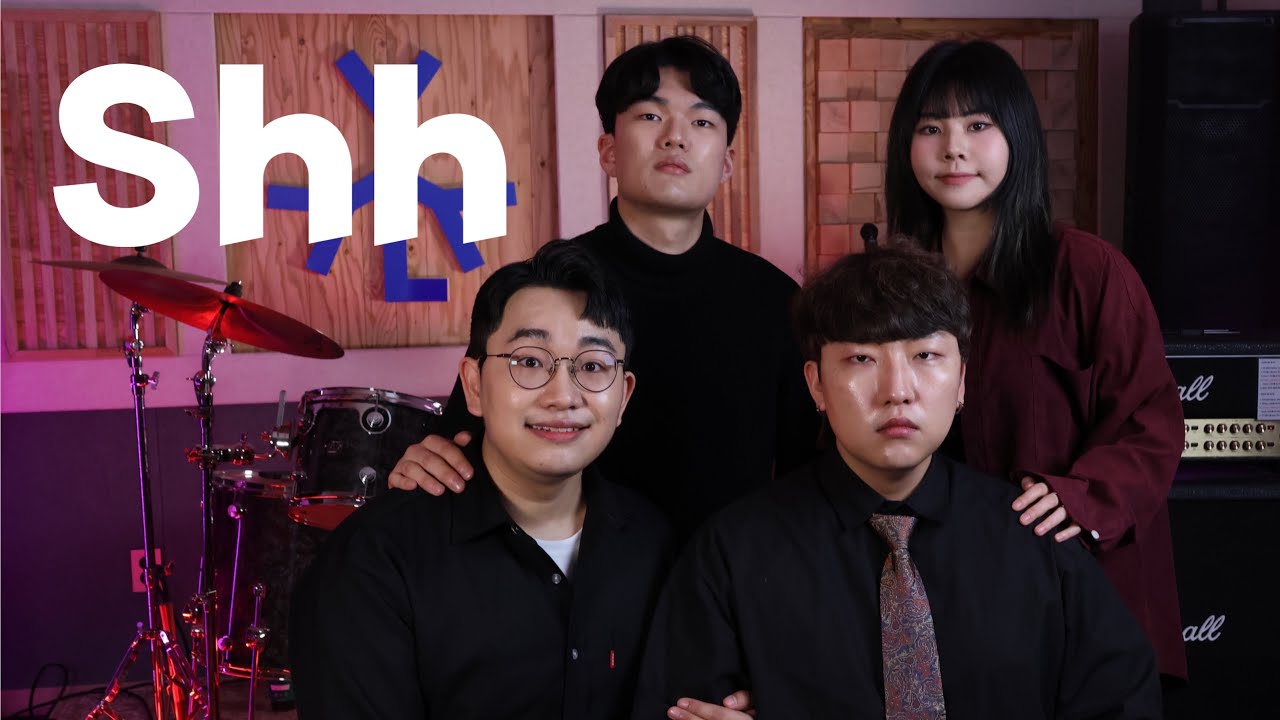 IU(아이유) - 'Shh.. /BandWOOD cover.