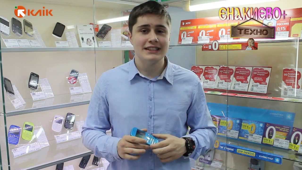 Енакиево+ техно) Обзор телефона Nokia 200