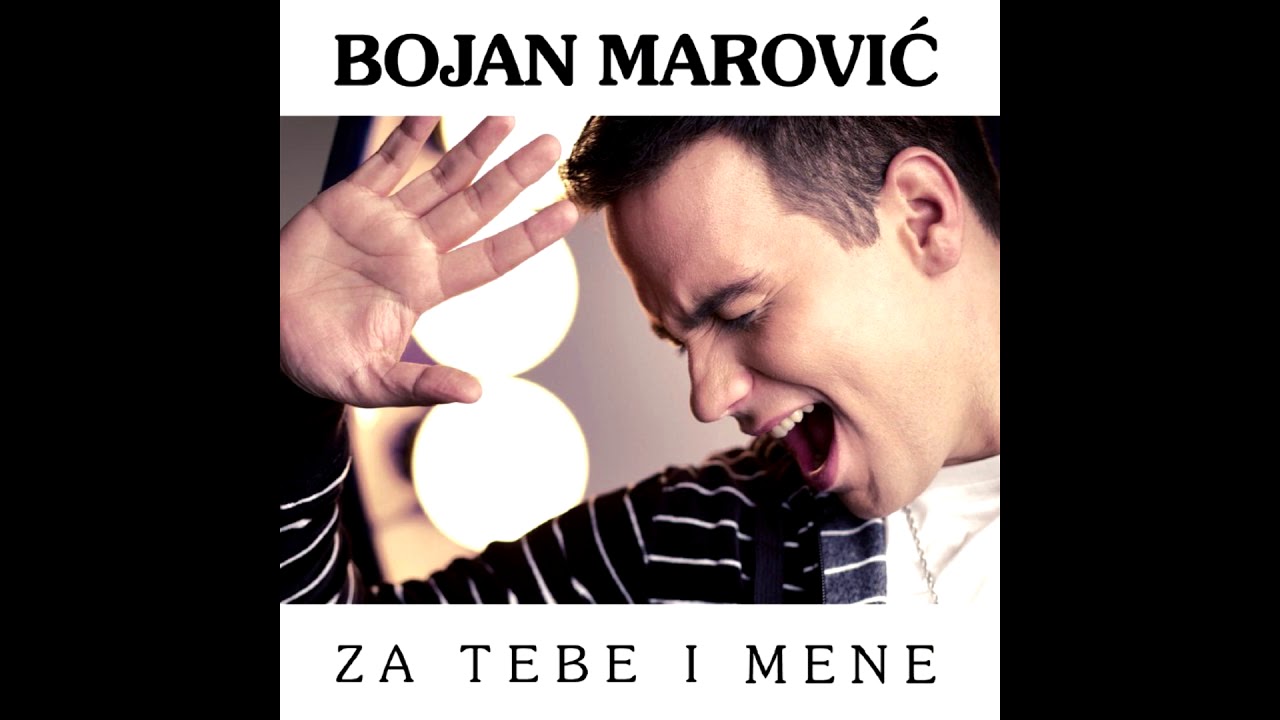 Bojan Marovic - Fotografija (Official Audio 2011)
