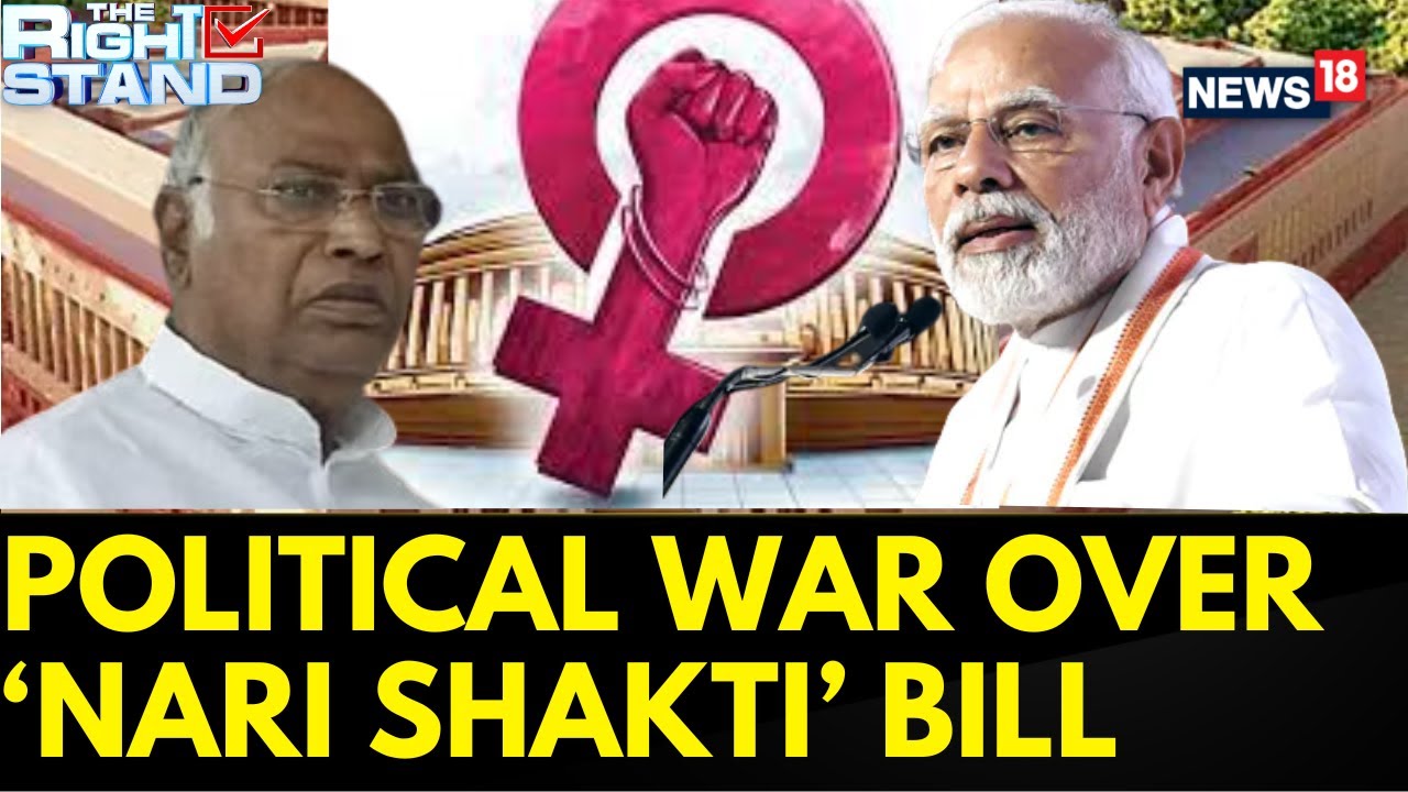 Women Reservation Bill | Congress Vs BJP Over Reservation Bill For Women | Indian Politics | News18