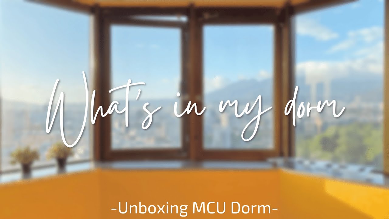 開箱北銘傳宿舍🚪、一樣你沒有帶會後悔的東西😭｜Dorm Tour