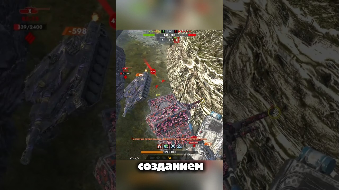 альянс #wotblitz #tanksblitz #танксблитцtanksblitz #блиц #танкблиц #новостиблиц #танки