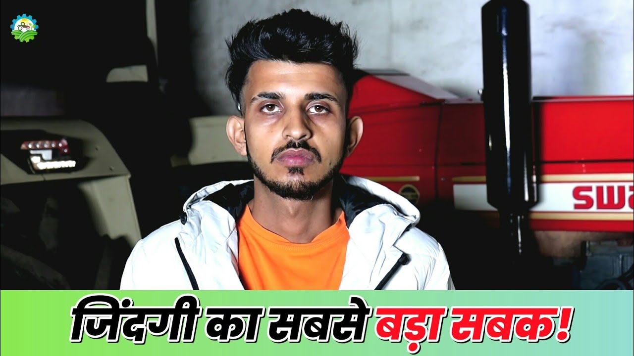 Nishu Deshwal का हो गया 35 लाख का नुकसान?😰| अब तक जितना कमाया सब चला गया! #farmingyantra