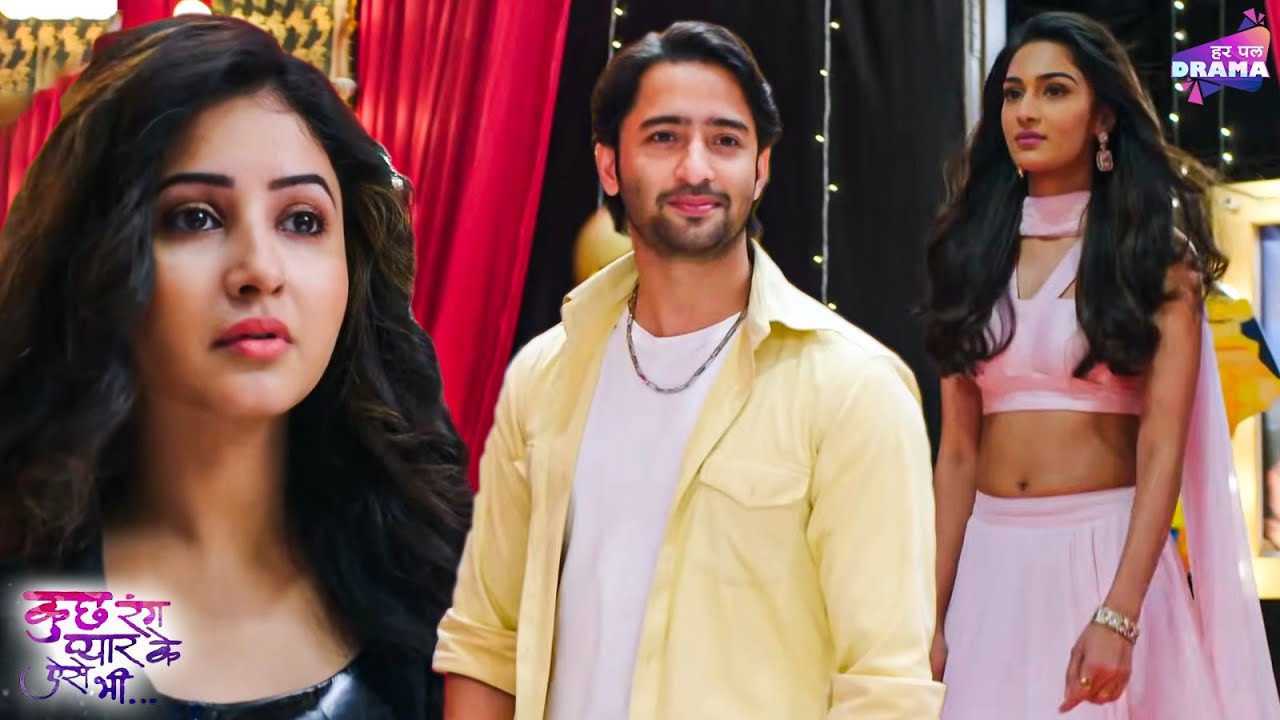 Sanjana gets jealous seeing Sonakshi and Dev together | Dev | Sonakshi | Shaheer Shaikh | Erica F...