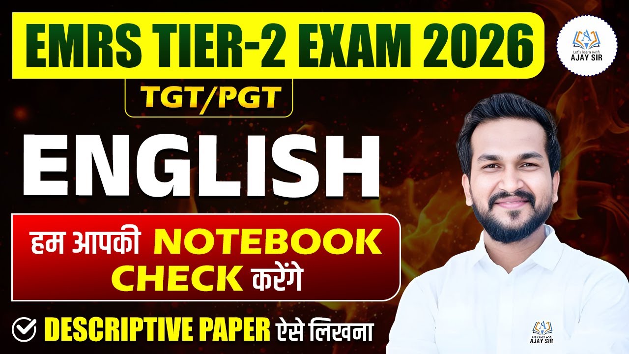 EMRS TIER - 2 EXAM DATE II EMRS DESCRIPTIVE PAPER