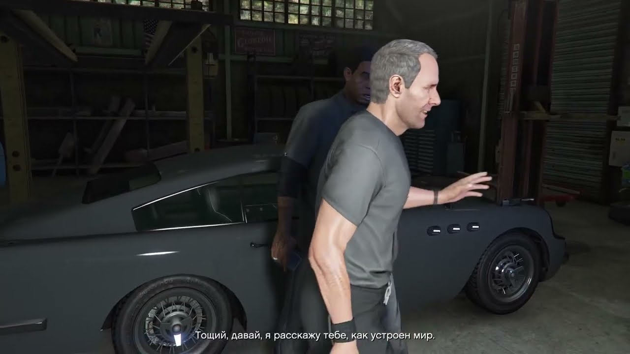 GTA V | #SimbaStreamsPs5