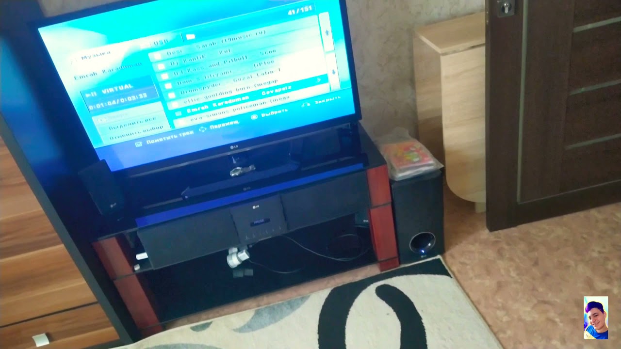 Саундбар Lg (2012) куплено 😁