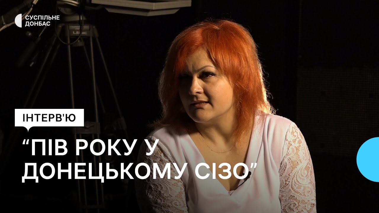 Поїхала до бабусі — потрапила у полон. У Донецькому СІЗО утримують Ірину Навальну з Маріуполя