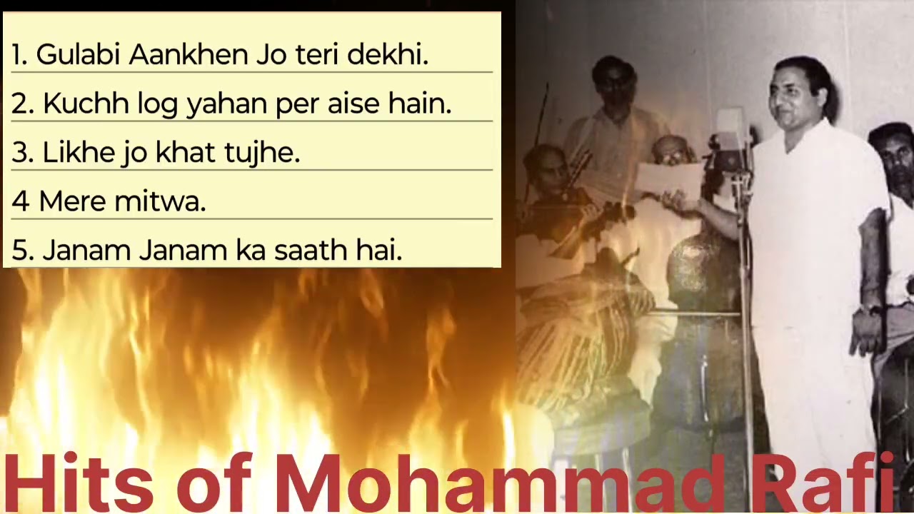 Mohammad Rafi ke hit song