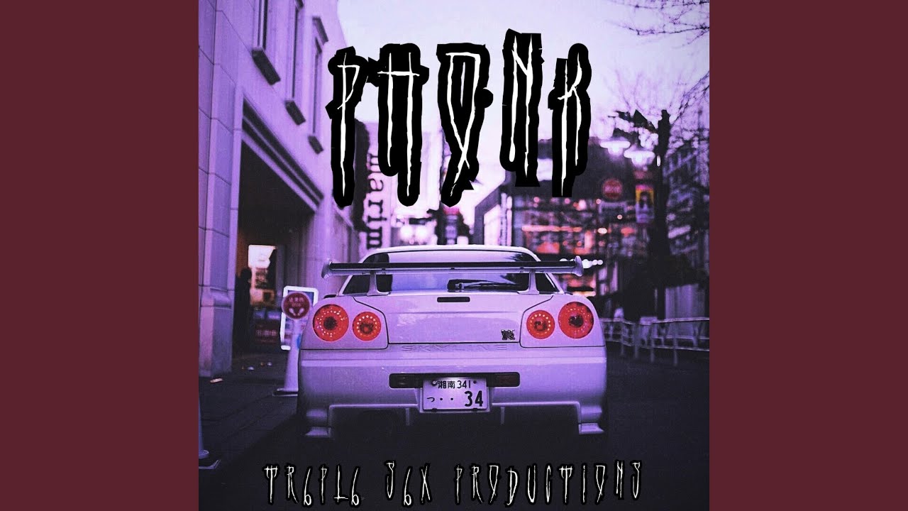 Phonk Phuck