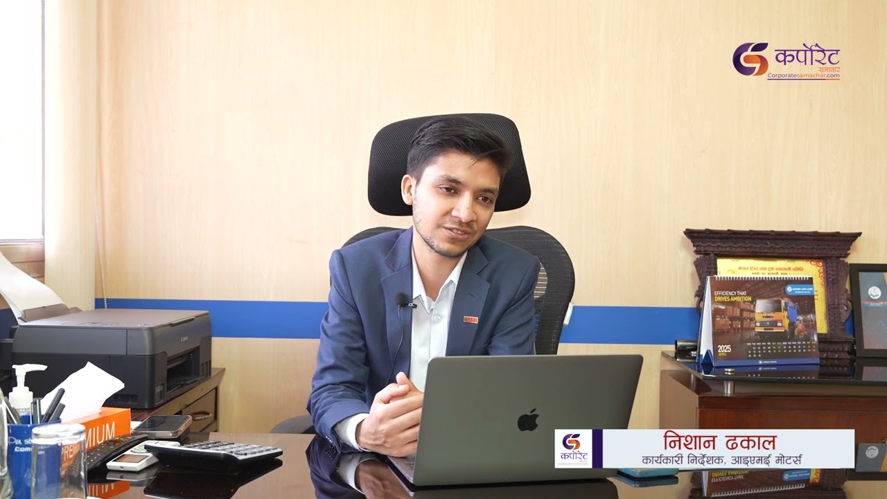 IME group promo with Nishan Dhakal Executive Director, IME motors