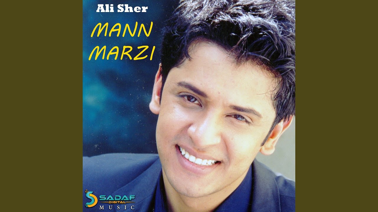 Main Tay Mann Lae Haar