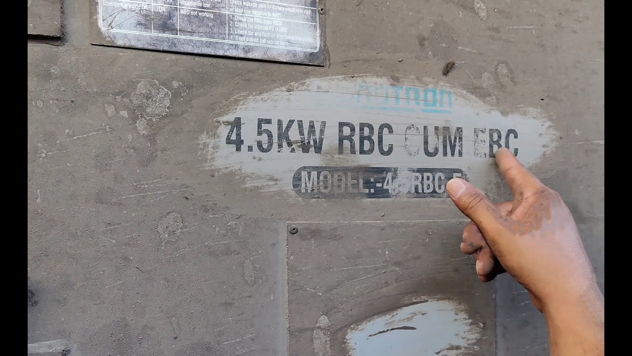 Wiring Connection Of EBC Cum RBC, Its DC Output Supply, Battery Fuse Box, Battery Series Connection