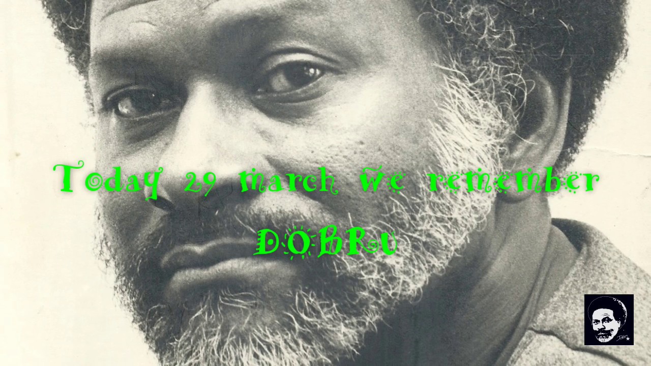 Remember Dobru  2020