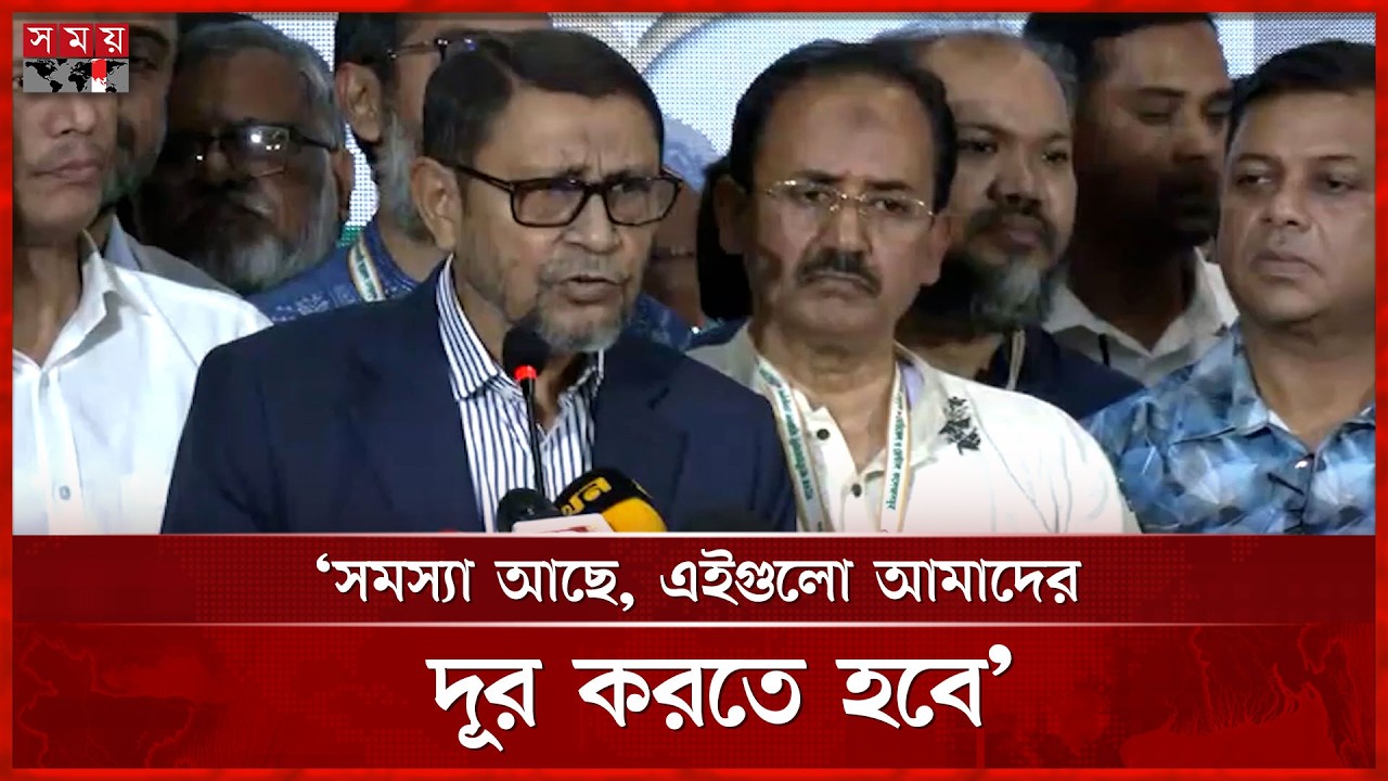 ব্যবসায়ীদের কাছে ডাক্তারদের যে অনুরোধ করতে বললেন স্বাস্থ্যমন্ত্রী | Health Minister | Somoy TV