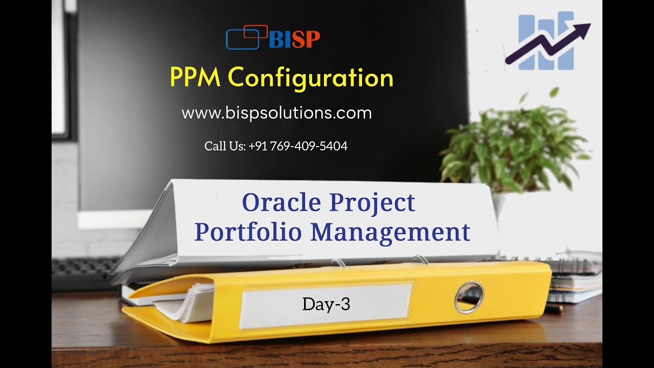 Oracle PPM | Управление портфелем проектов — конфигурация PPM | Управление портфелем проектов Oracle