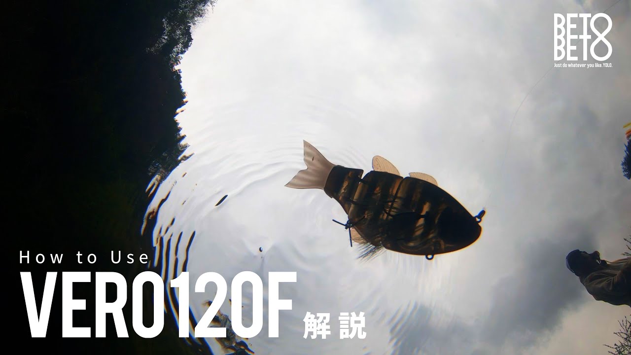 【BETOBETO】Dead or Alive?瀕死と逃走で本能を刺激する