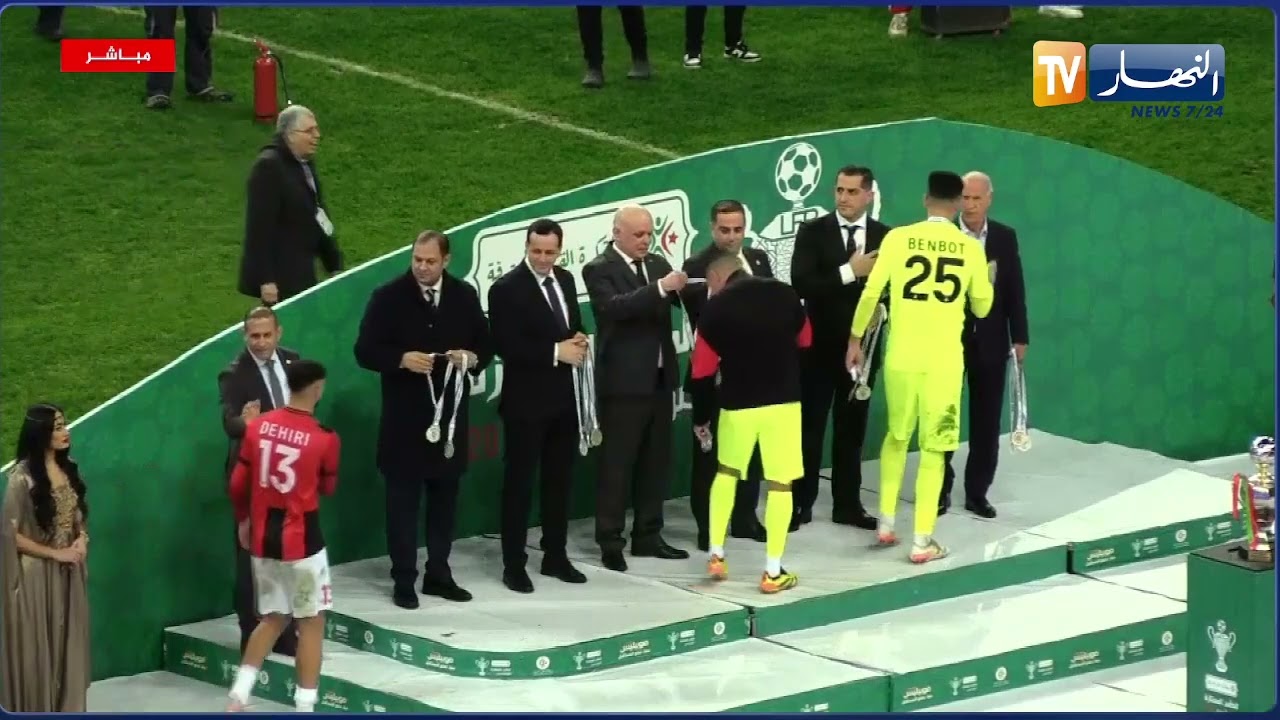 مولودية الجزائر تتوج بكأس السوبر الخامس في تاريخها