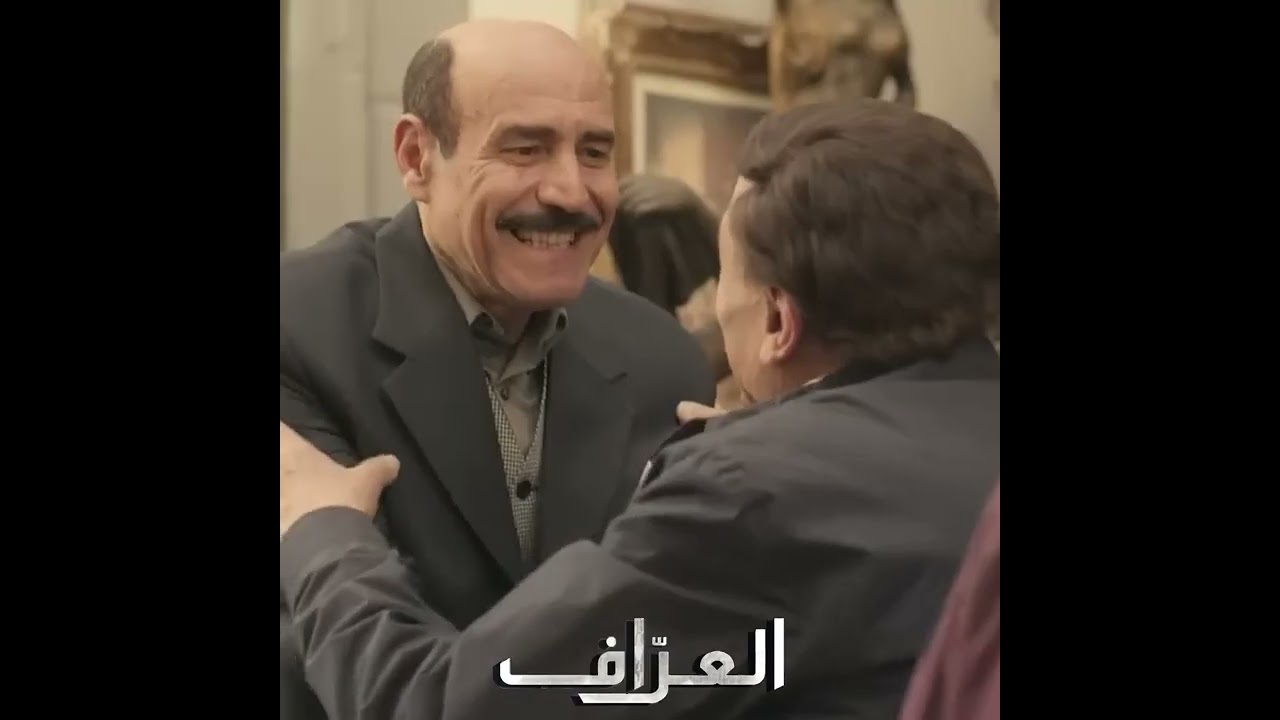 أحسن مكان تستخبى فيه هو الزحمة 😎 #عادل_امام #العراف #مسلسلات