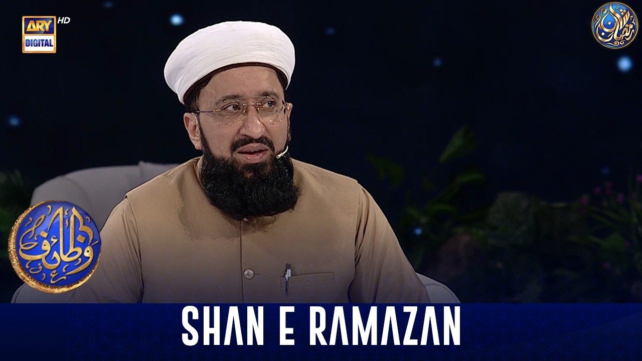 Wazaif | Shan e Sehr | 27 Feb 2026 | Mufti Mohammad Sohail Raza Amjadi | Waseem Badami