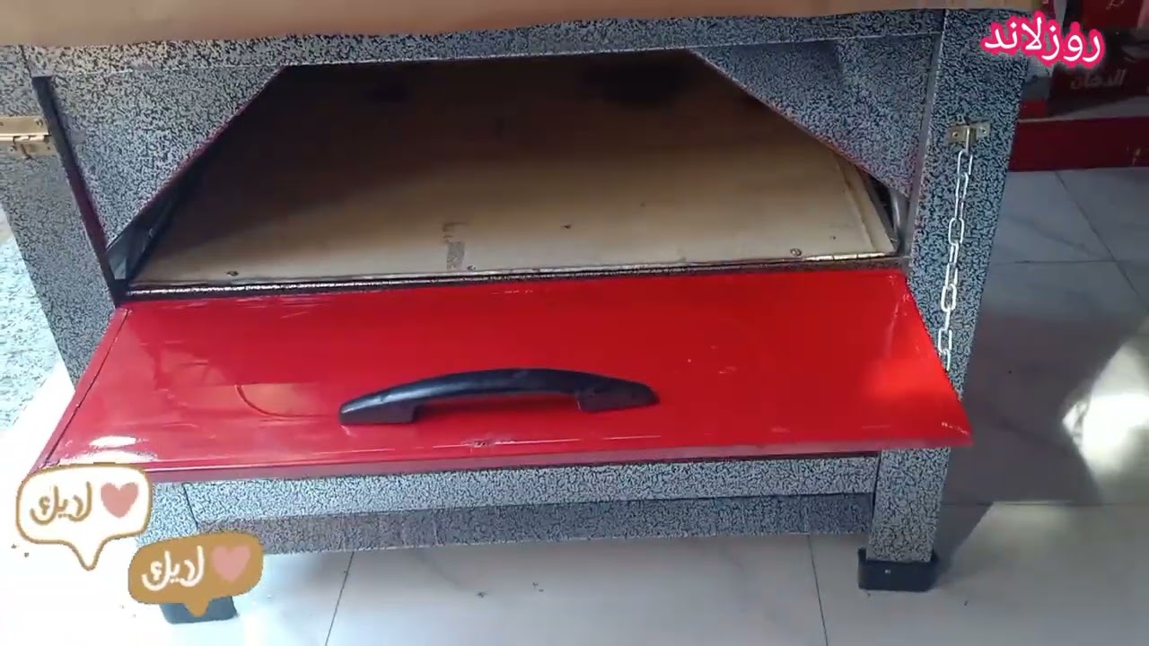 فرن غاز سكراب خامه ممتازه وكمان هيوصلك لحد باب البيت