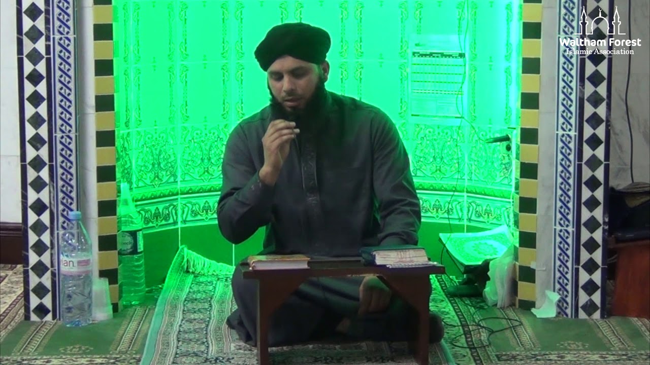 Mawla Ya Salli Wa Sallim (Beautiful)- Qari Bilal Raza l WFIALONDON