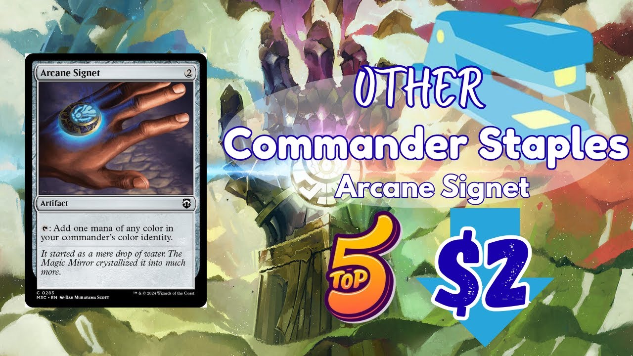 Варианты скрепок Commander — Arcane Signet — менее 2 долларов