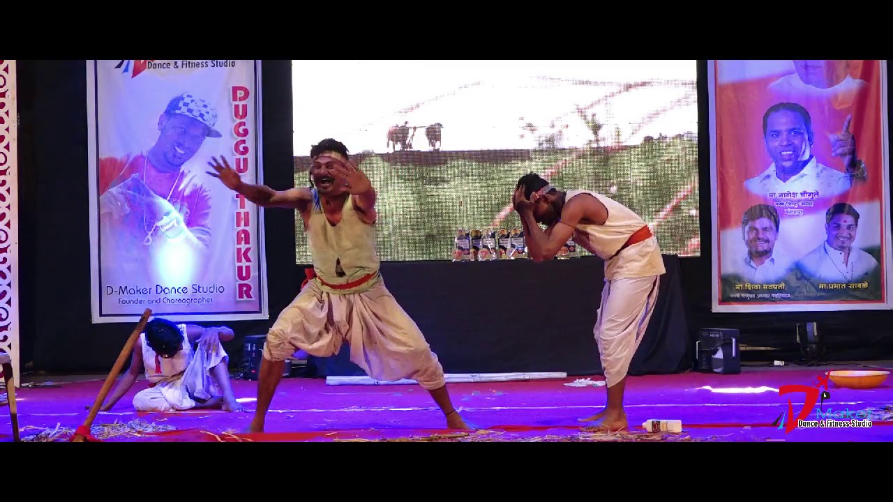 Shetkari folk dance | Dance carnival compitition | D Maker  Dance Studio