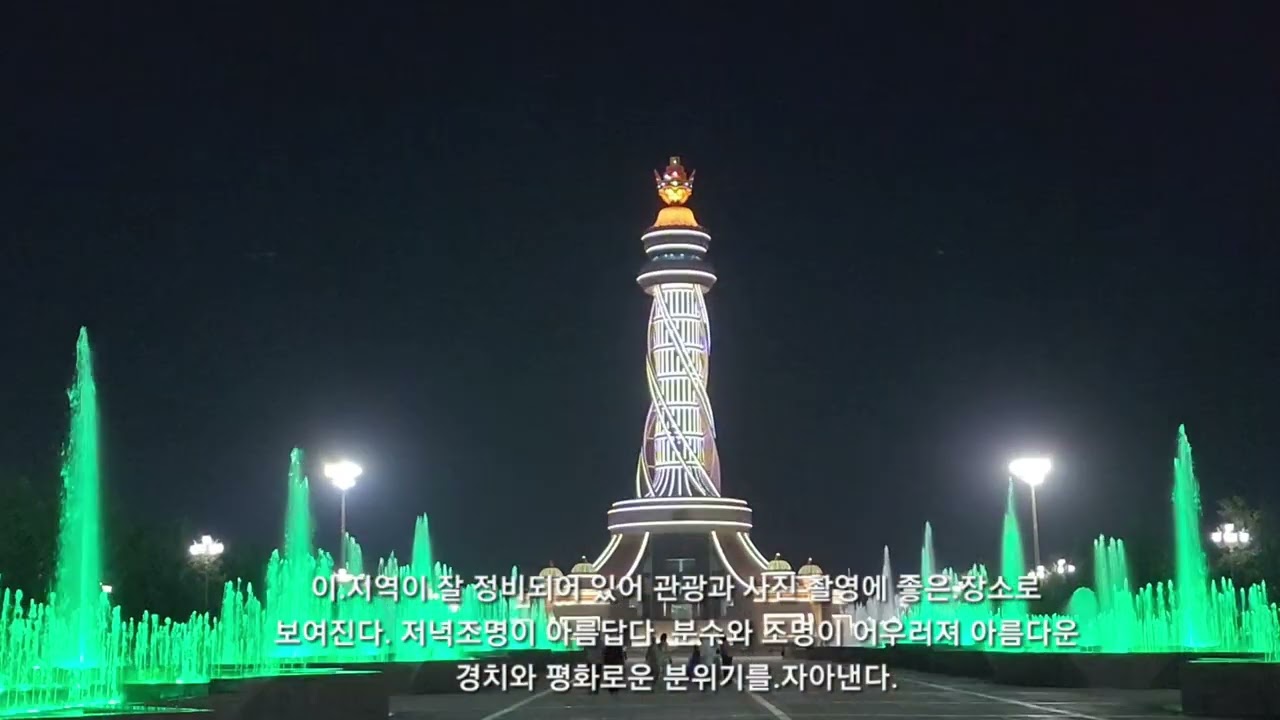 @우리에겐 아직 생소한 타지키스탄 두샨베시를 한 번 둘러보자