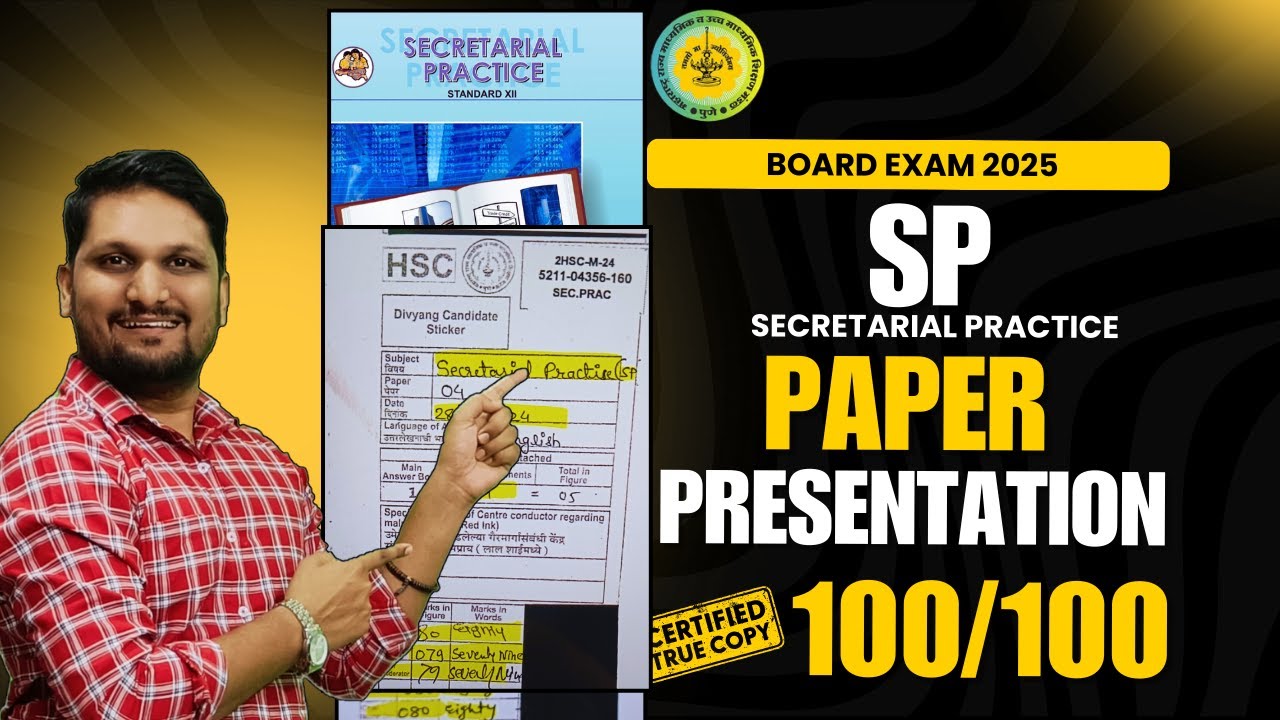 12th SP  Paper Presentation | Certifird copy of Maharshtra Topper |100/100 marks #mhboard