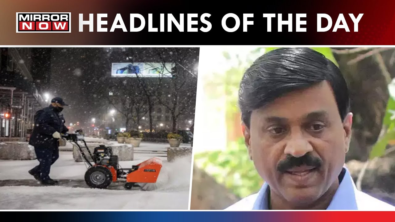 Janardhana Reddy To Float New Party | Deadly Blizzards In US Claims 27 Lives | English News