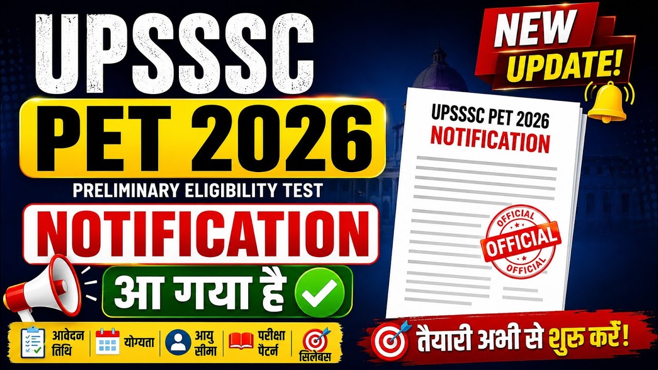 UPSSSC PET EXAM 2026 NOTIFICATION OUT BiG UPDATE//Syllabus// Age Limit 