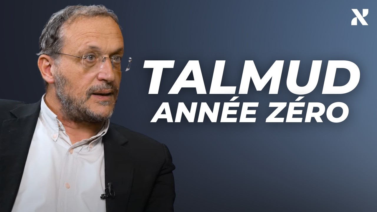 Talmud: année zéro, avec René Levy