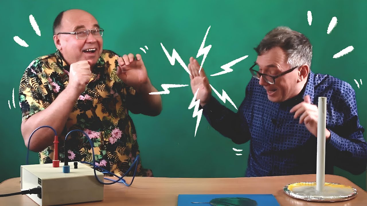 Где хранится заряд в конденсаторе?