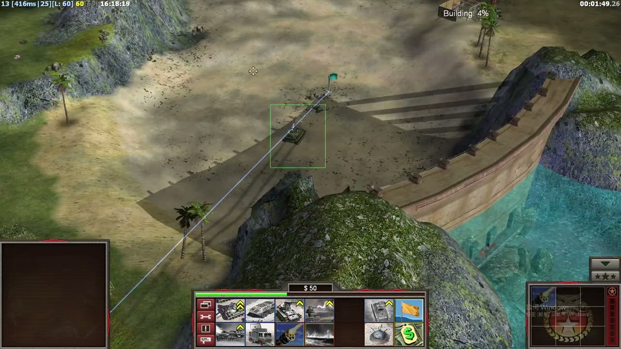 China Tank General 1V1-91