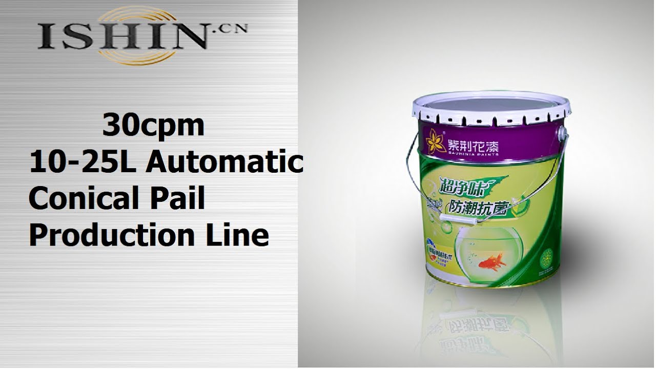 3 piece can making line - 3 piece can making line