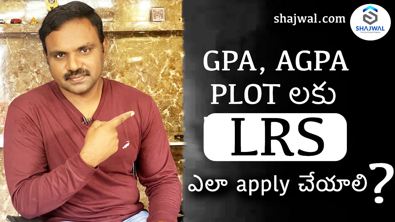 LRS FOR GPA, AGPA ?
