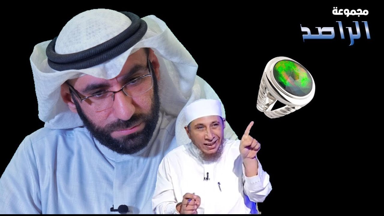 الراصد: معنى ( خاتم النبيين ) عند الشيعة !