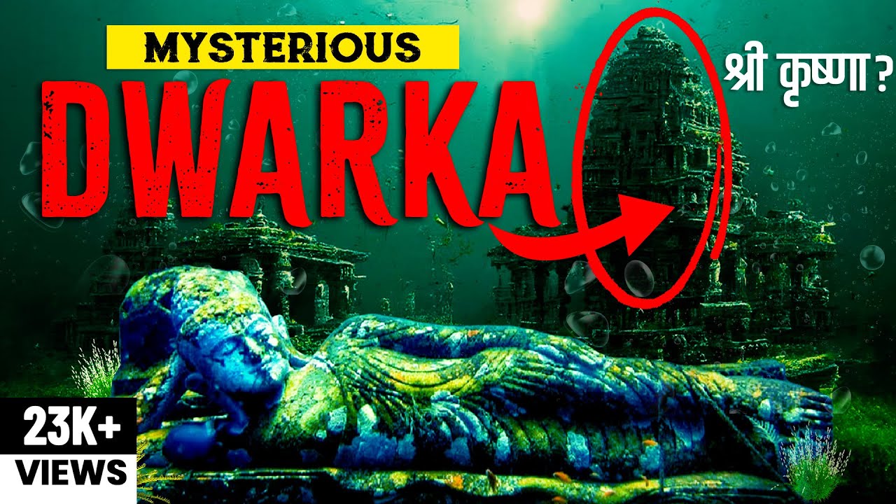 Shocking Mysteries of Dwarka - Lord Krishna is Still Alive?