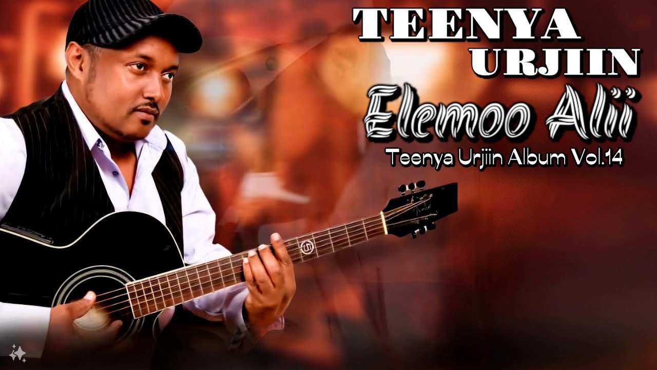  Teenya Urjiin | Oromo Ethiopian Music